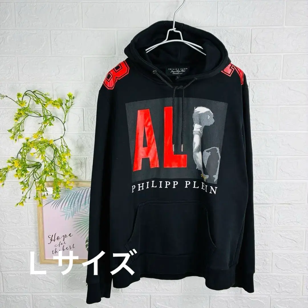 2025年最新】PHILIPP PLEIN パーカーの人気アイテム - メルカリ