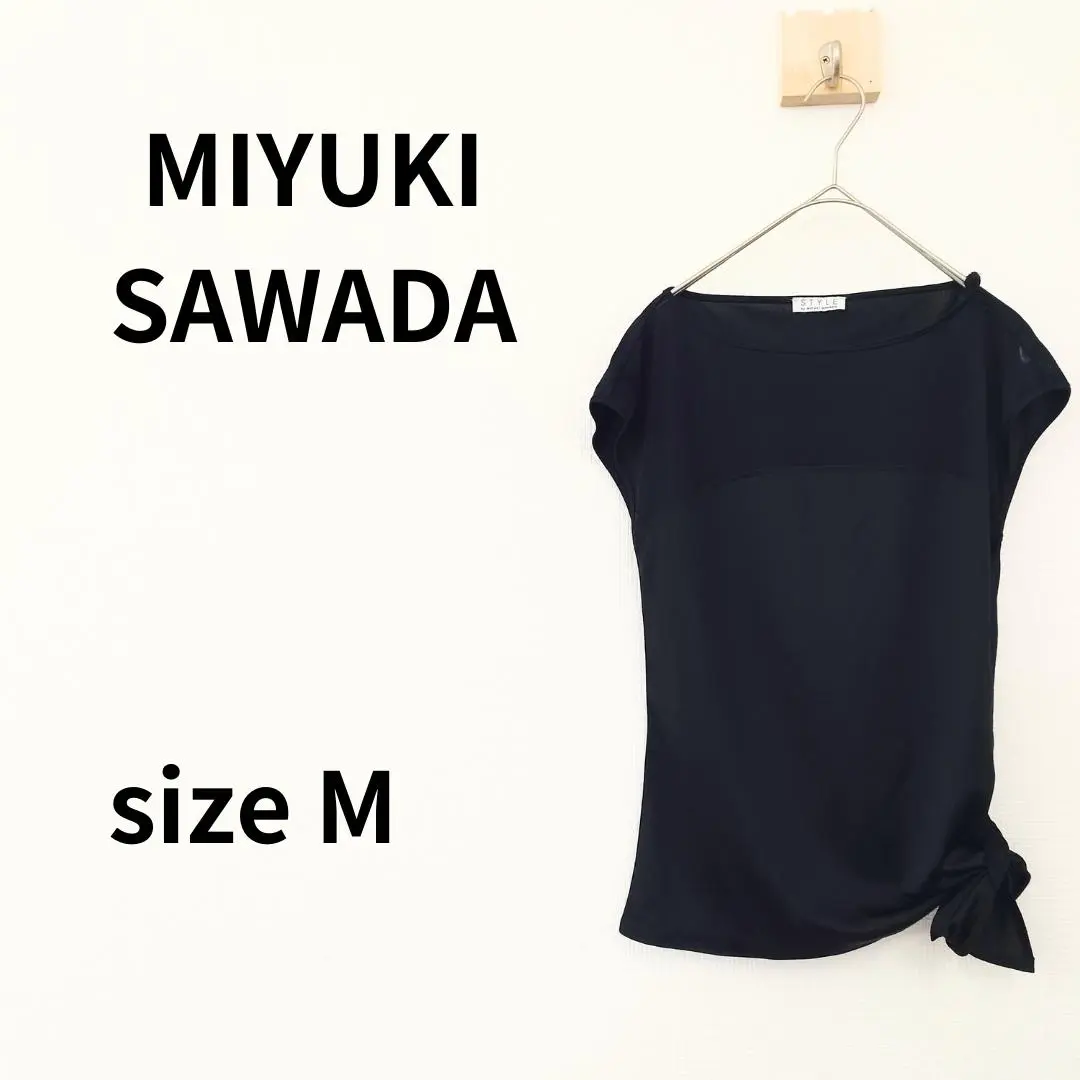 2025年最新】style miyuki sawadaの人気アイテム - メルカリ