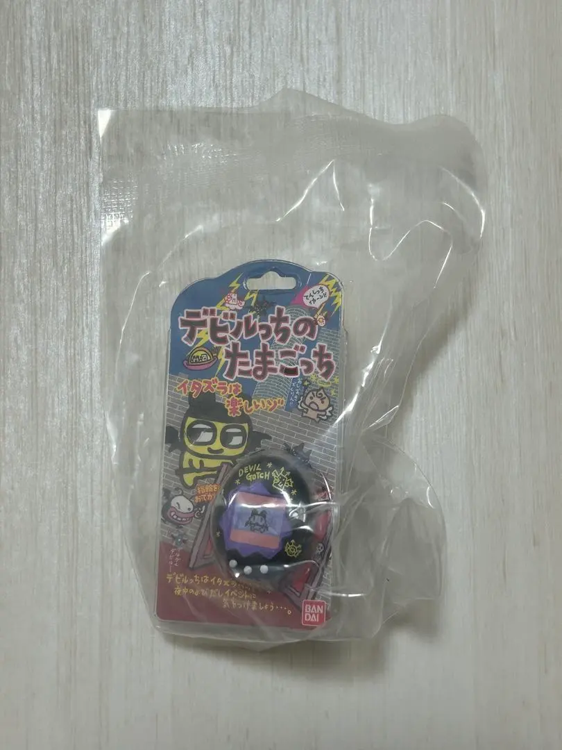 Thumbnail of Tamagotchi Rincolle! Ringcolle! Tamagotchi 4 Set of 3