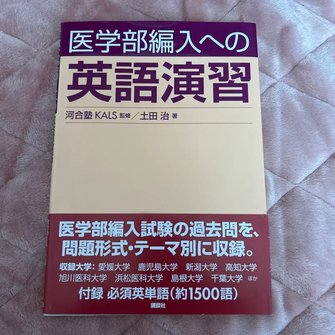 717smv4kbrL._UF350,350_QL50_.jpg