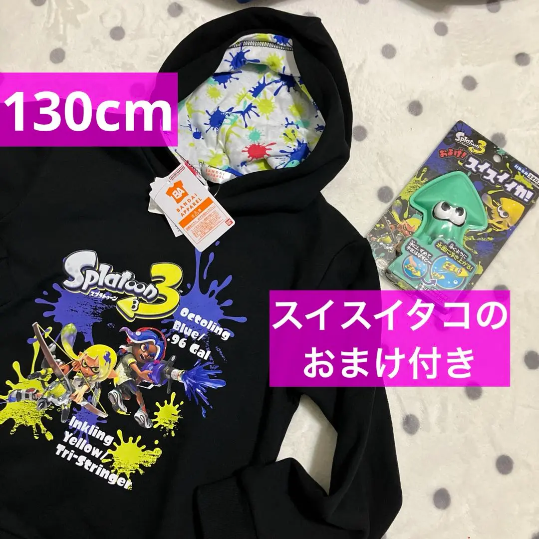 スプラトゥーン イカキャラクター パーカー ヨドバシ.com - ファインプラス スプラトゥーン プルパーカー