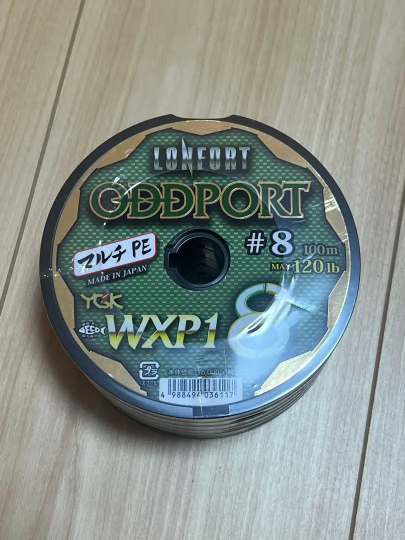 ττよつあみ  釣り小物 ライン 未使用品(S) オッズポート#10 300m 2025年最新】よつあみオッズポートの人気アイテム - メルカリ