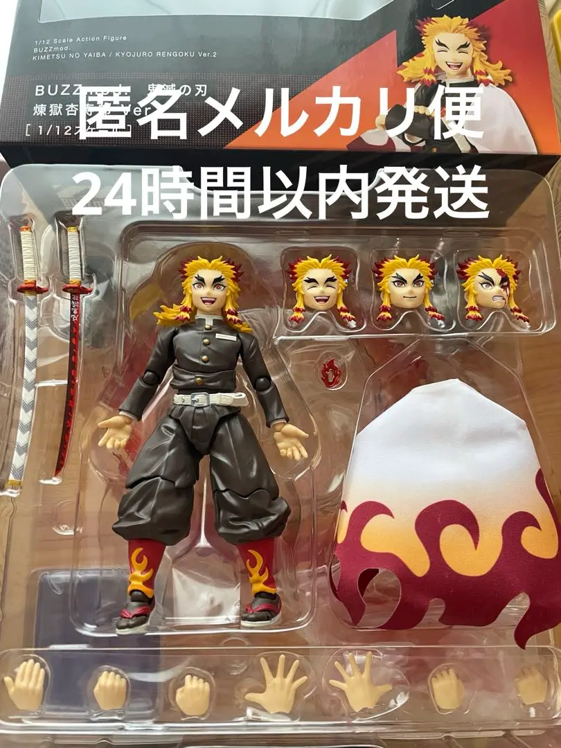 2025年最新】BUZZmod. 鬼滅の刃 煉獄杏寿郎 Ver.2の人気アイテム
