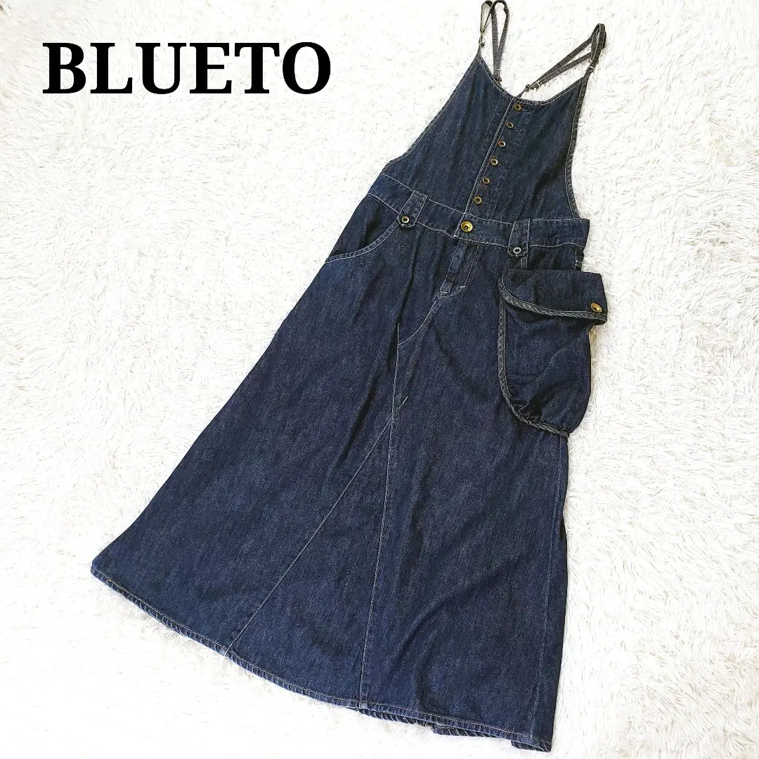 極美品　BLUETO  サロペットスカート ブルート) BLUETO サロペットスカート マキシ丈 ビッグポケット