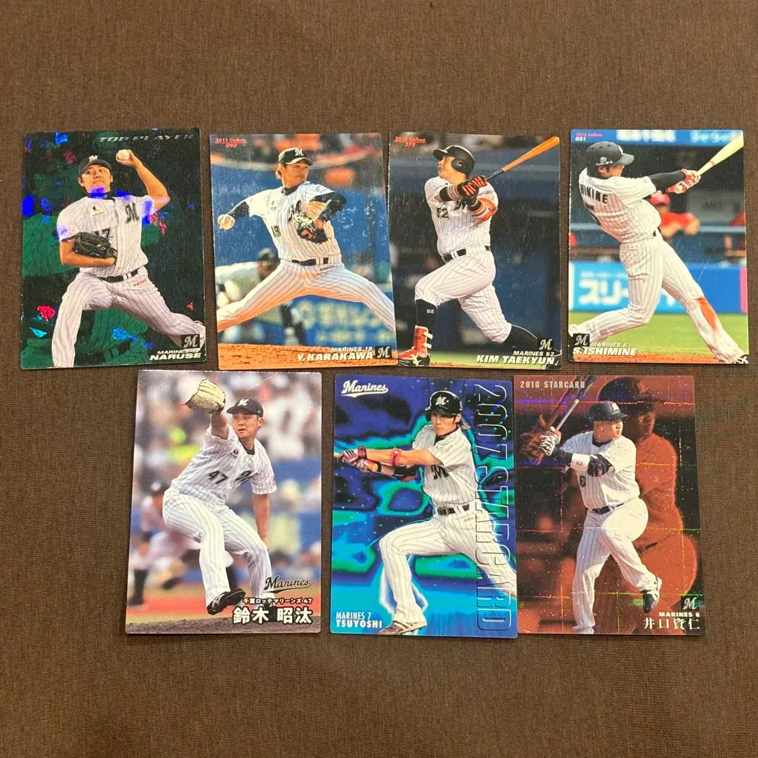 Thumbnail of Calbee Professional Baseball Cards Chiba Lotte Marines 7-card set