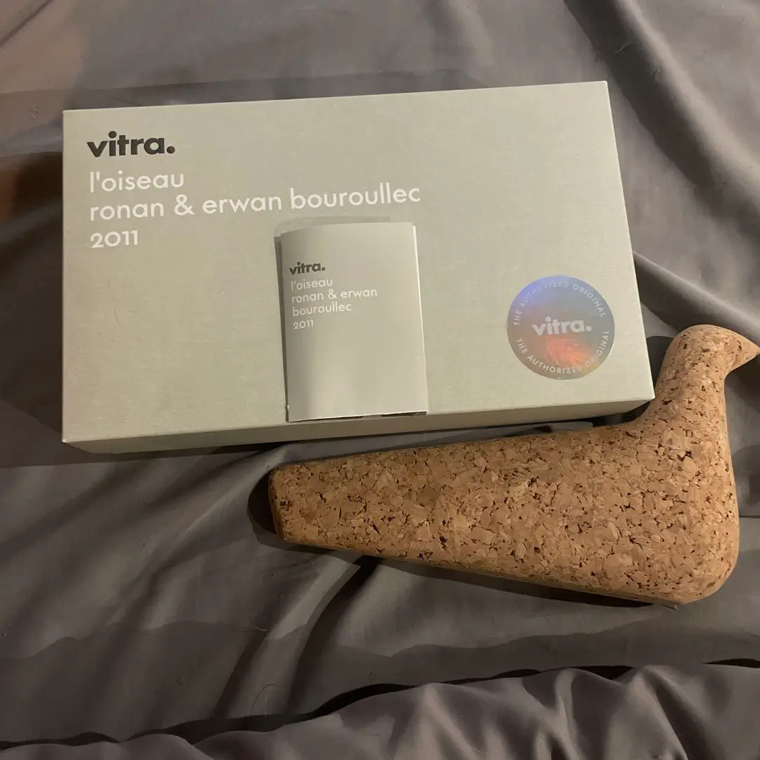 vitra ロワゾーコルク最終価格お値下げ不可