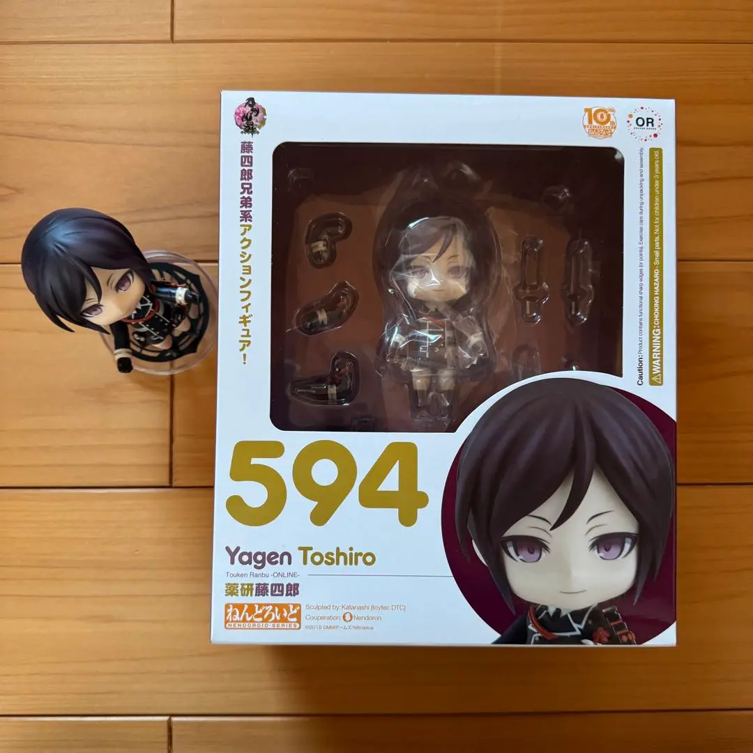 ねんどろいど 刀剣乱舞 薬研藤四郎 新品 未開封品 Amazon.co.jp: 【特典】ねんどろいど 刀剣乱舞-ONLINE- 薬研藤