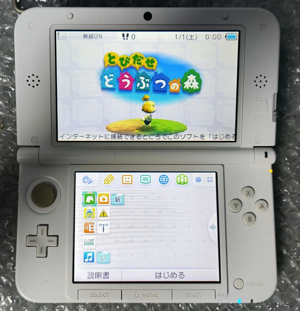 2025年最新】3DSLL 偽トロの人気アイテム - メルカリ
