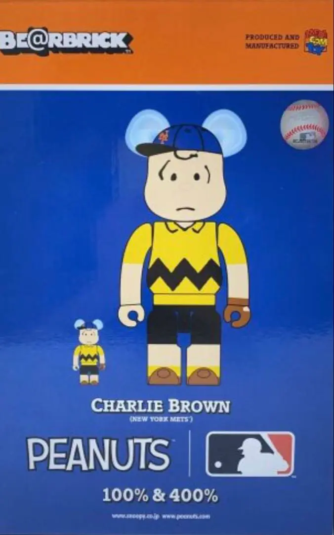販売終了　MLB ベアブリック アメリカンリーグ BE@RBRICK SERIES 50