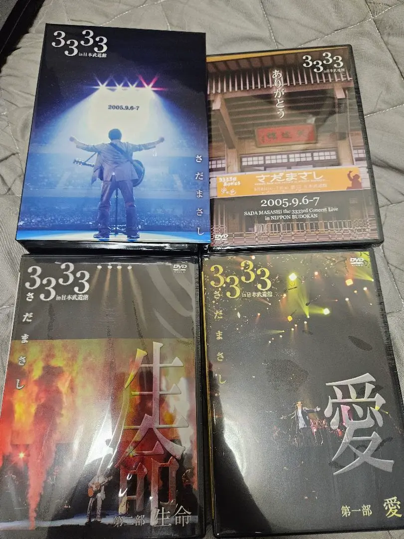 ポストカード付・さだまさし/3333 in日本武道館〈4枚組〉 3333 in 日本武道館｜ディスコグラフィー｜さだまさし｜U-CAN