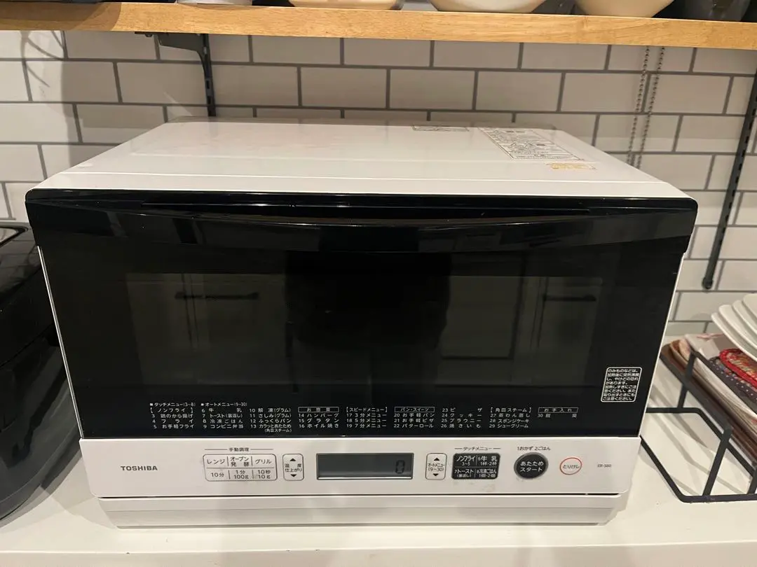 2025年最新】オーブンレンジ 東芝 er-s60の人気アイテム - メルカリ