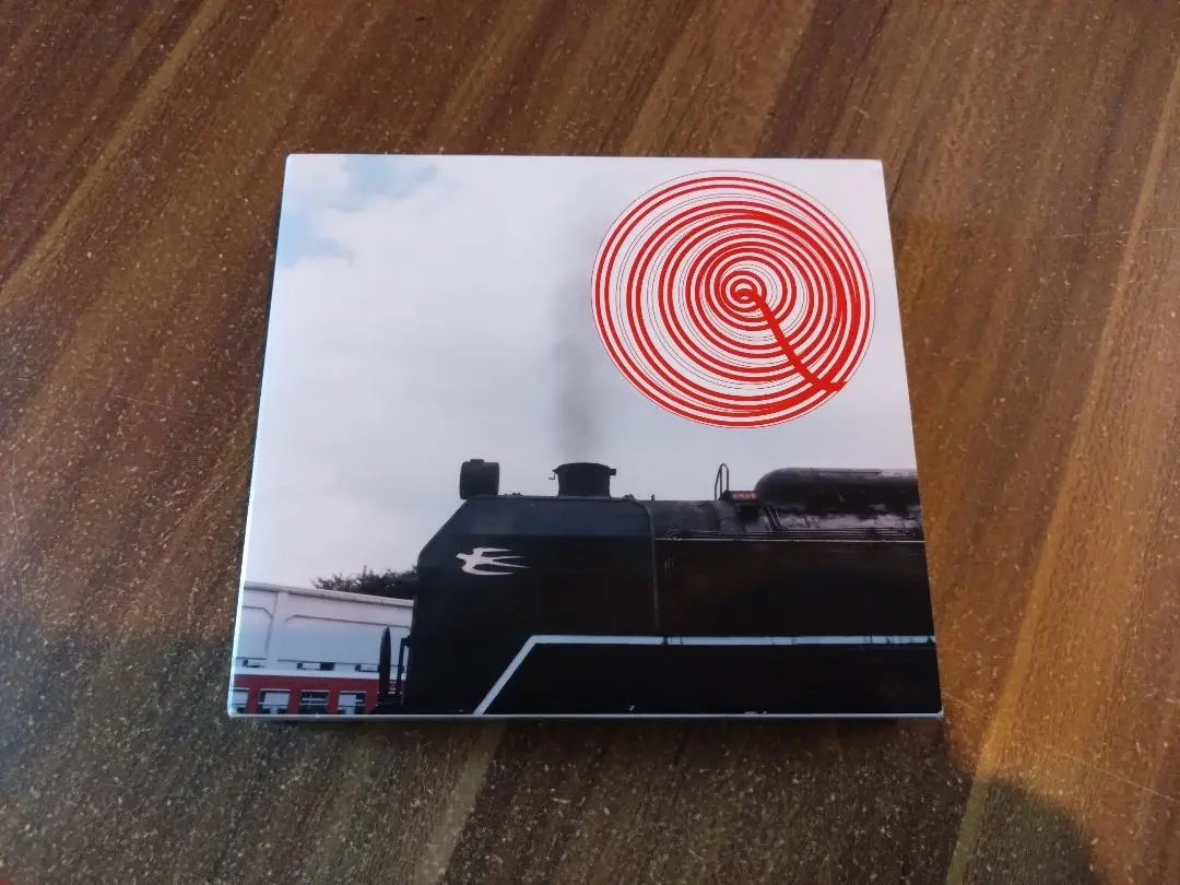 くるり 赤い電車 アナログレコード Amazon.co.jp: 赤い電車: ミュージック