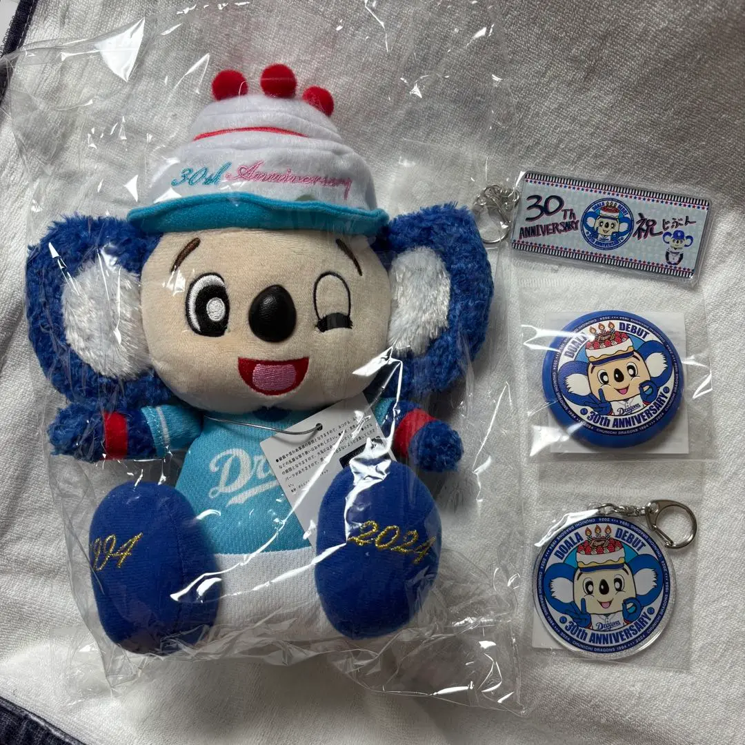 シナモロール　ドラゴンズ　中日　マスコット　ぬいぐるみ　キーホルダー シナモロール ぬいぐるみ 中日ドラゴンズ - メルカリ