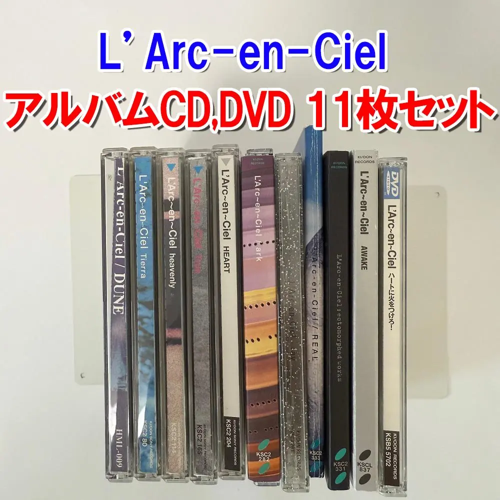 中古 heavenly カセット プロモ版 ラルク L'Arc サンプル 中古 heavenly カセット プロモ版 ラルク L'Arc サンプル - メルカリ
