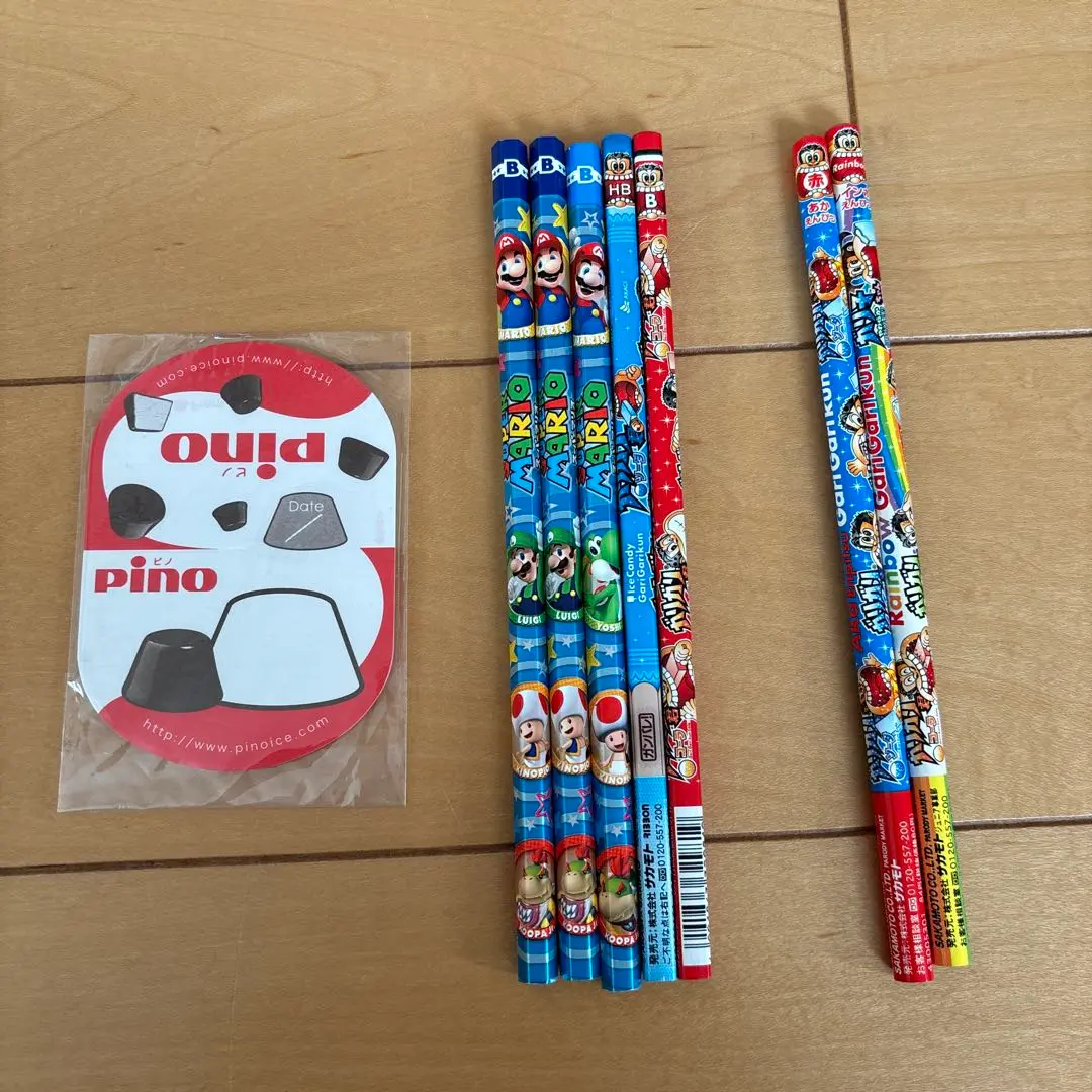 ファミスタ バッターくん ナムコ 超殿堂シリーズ ぬいぐるみ ピノ 非売品】ファミスタ バッターくん ナムコ 超殿堂シリーズ