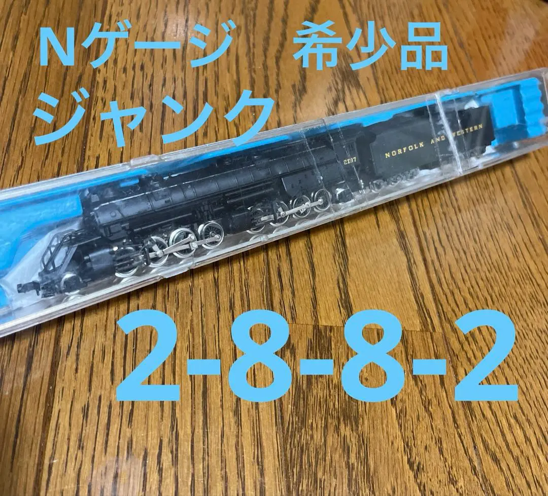 2025年最新】リバロッシの人気アイテム - メルカリ