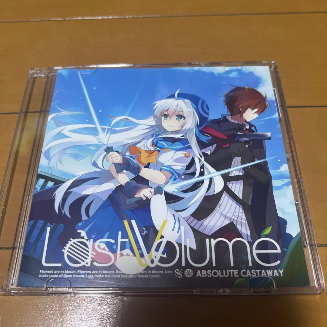 同人音楽　CD Ricerca　リチェルカ　ABSOLUTE CASTAWAY ABSOLUTE CASTAWAY SELECTION ALBUM「ABCAS CHRONICLE」