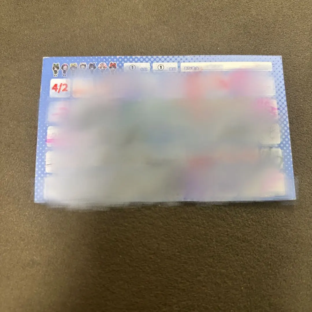 2025年最新】せーぶぽいんと ポイントカードの人気アイテム