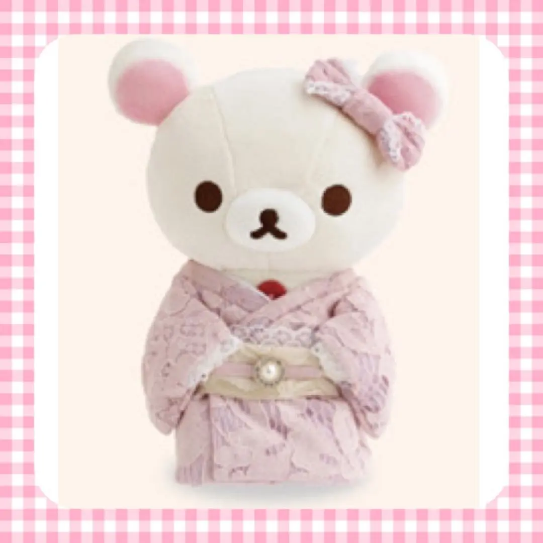 コリラックマのわくわくトリップ あつめてぬいぐるみ ショッパー付き コリラックマのわくわくトリップ あつめてぬいぐるみ ショッパー