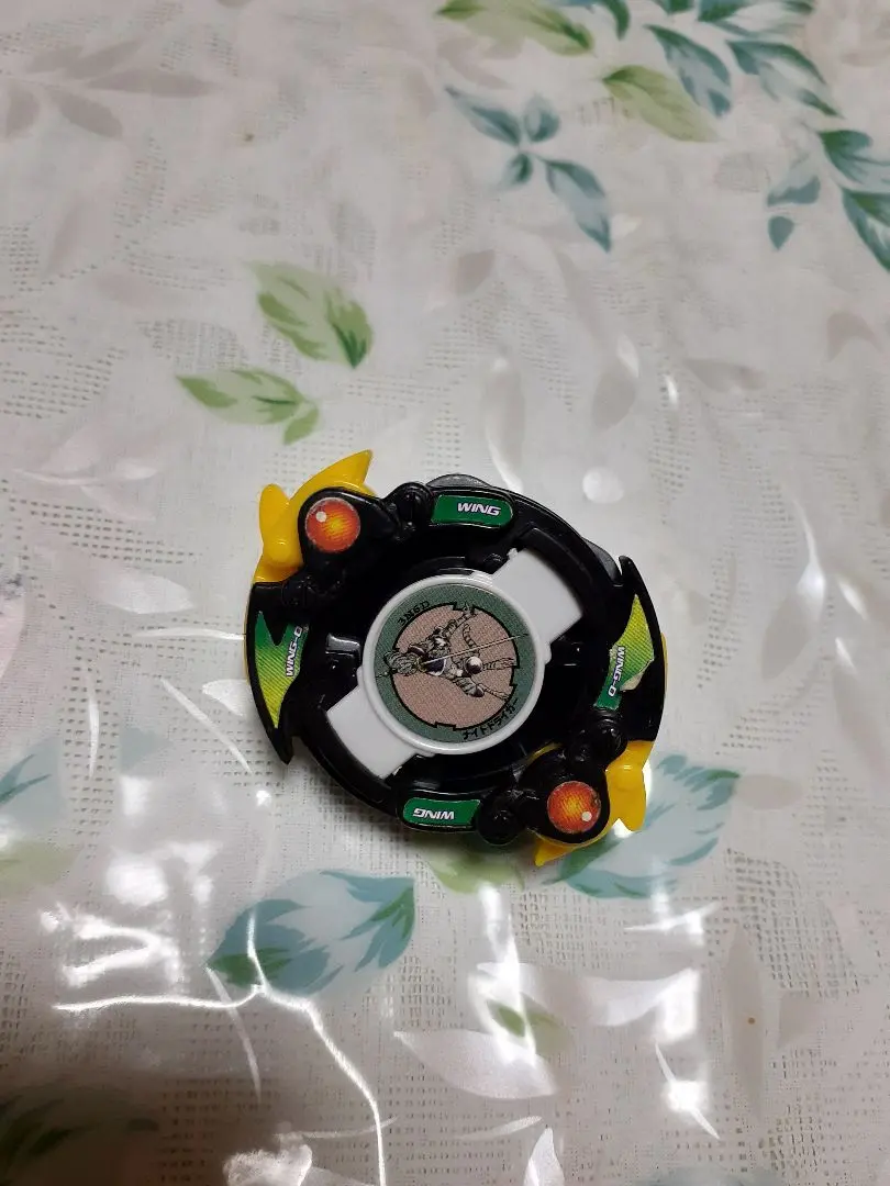 非売品】 爆転シュート ベイブレード ナイトドライガー コロコロ
