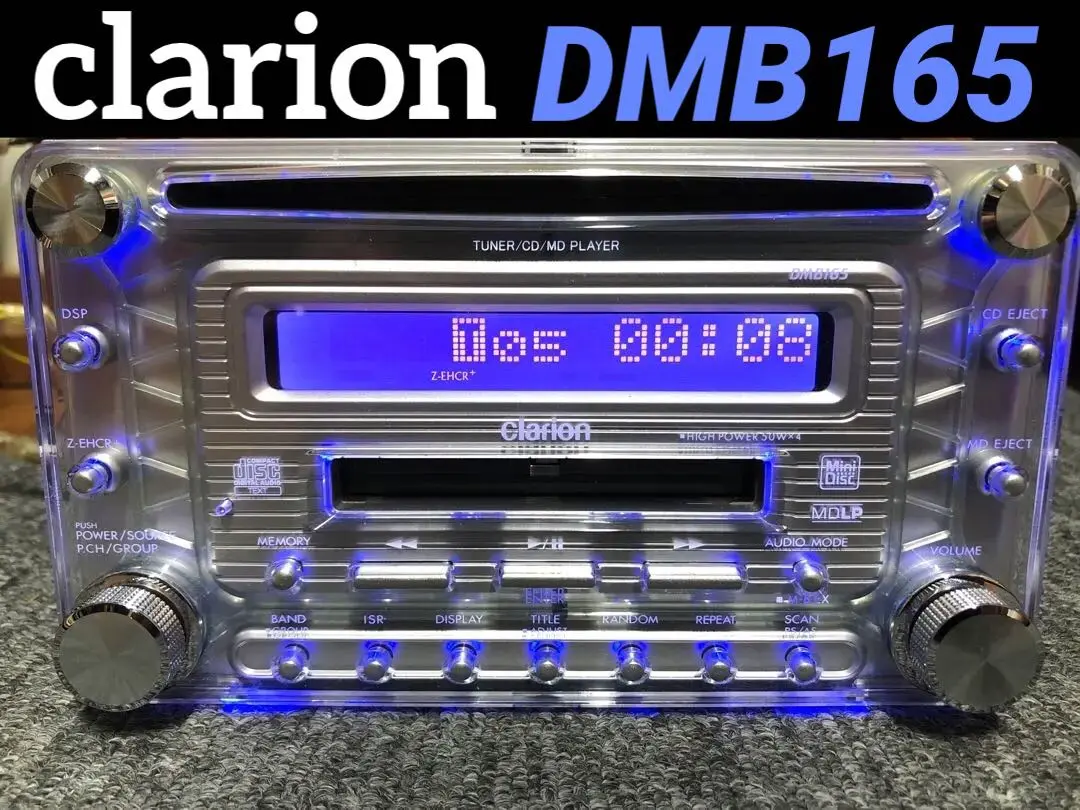 2025年最新】dmb165の人気アイテム - メルカリ