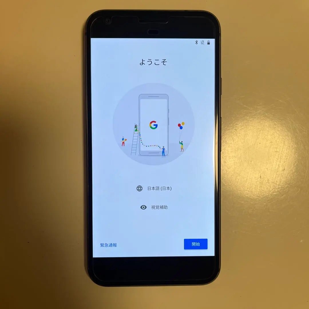 2025年最新】pixel 初代 128gの人気アイテム - メルカリ