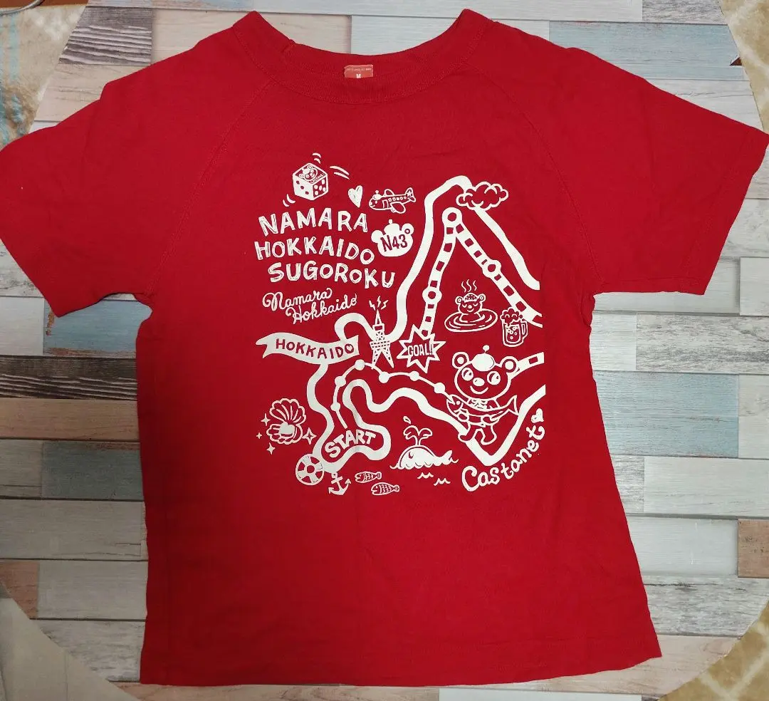 水曜どうでしょう すごろく 荒々しい男Tシャツ