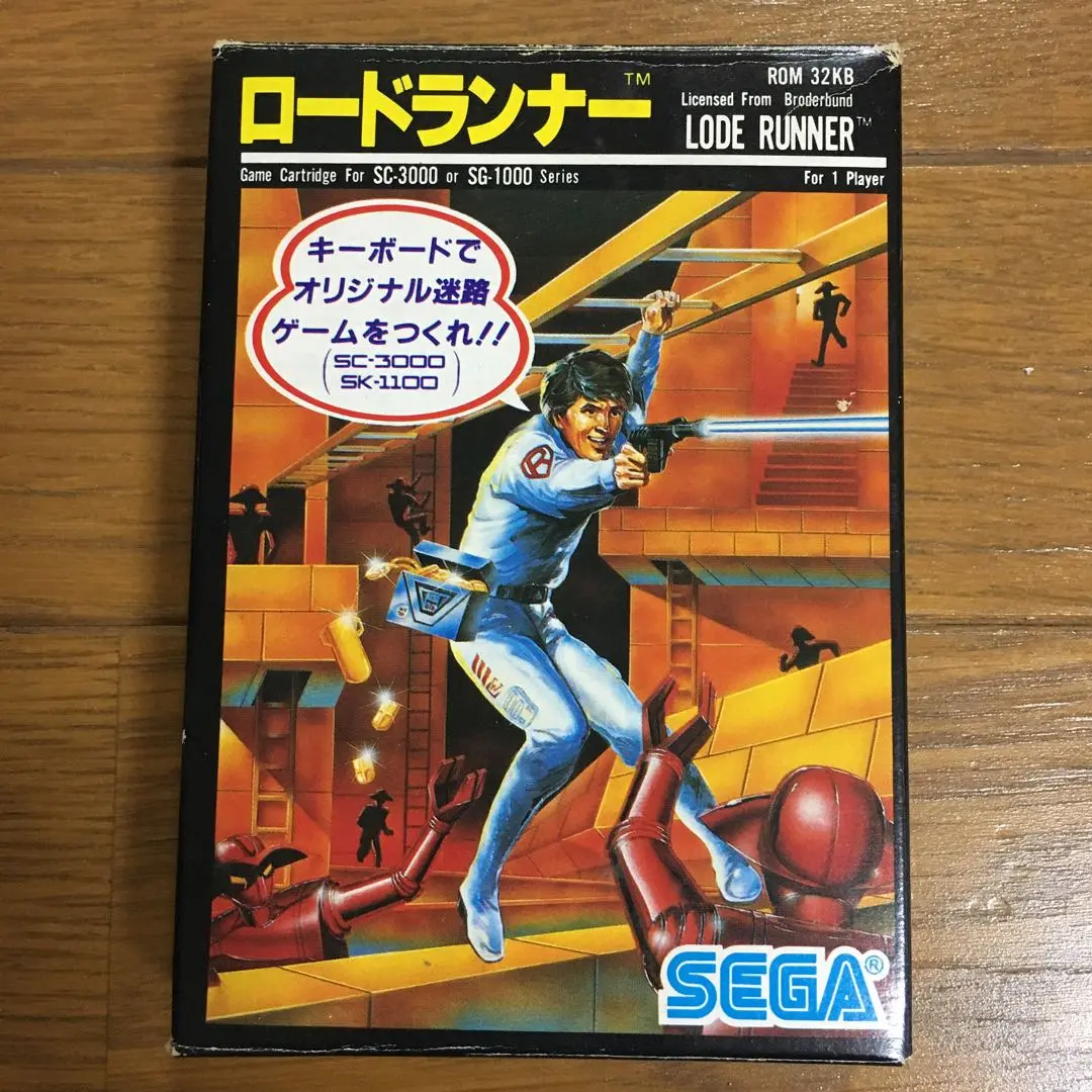 2025年最新】segaマーク? sg-1の人気アイテム - メルカリ