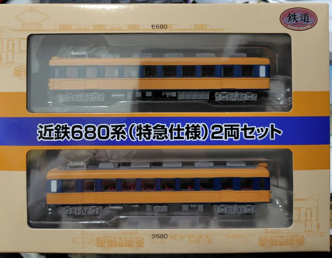 クロスポイント　近鉄680系キット 年間ランキング6年連続受賞】 Amazon.co.jp: 近鉄680系 クロス