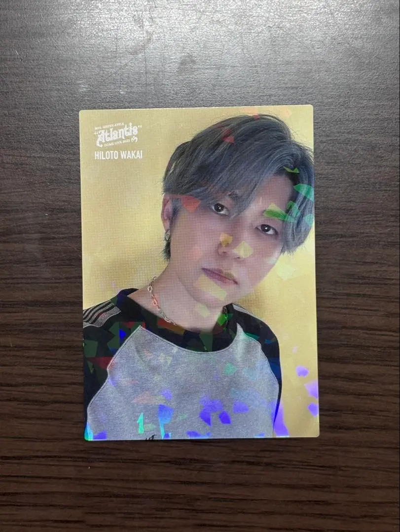 2025年最新】ミセスグリーンアップルAtlantisレアカードの人気