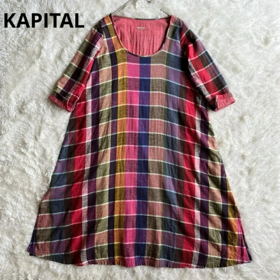 極美品　kapital キャピタル　春ワンピース　オリーブワンピース KAPITALのオリーブワンピース | SPACE MOO スペースムウ