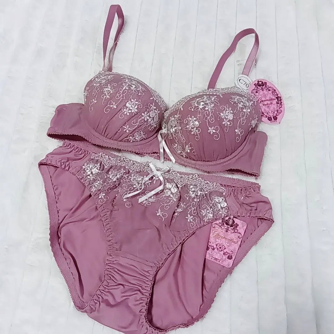 Thumbnail of Bra and shorts set, C70, embroidered
