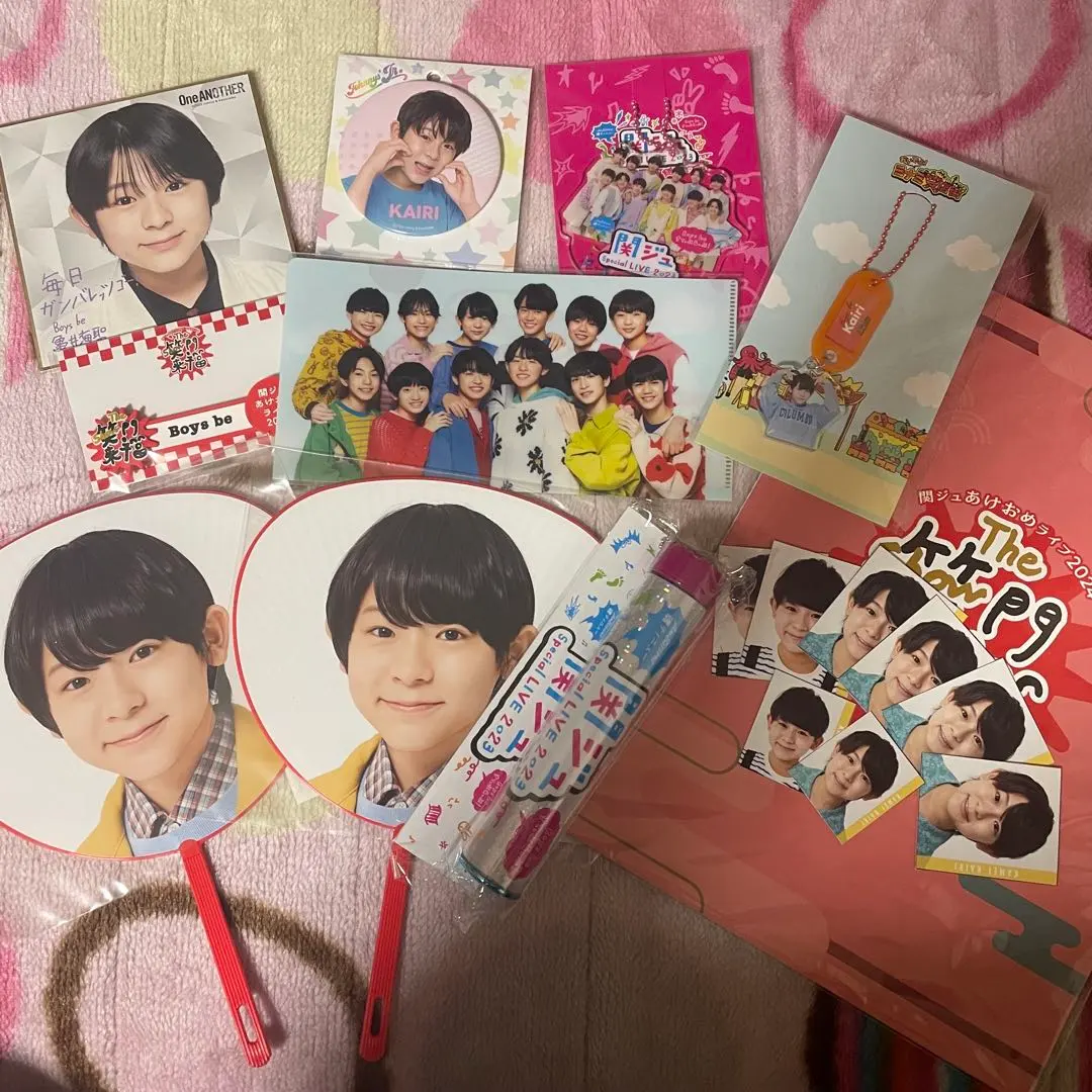 Thumbnail of Boys be Kaito Kamei goods bundle sale