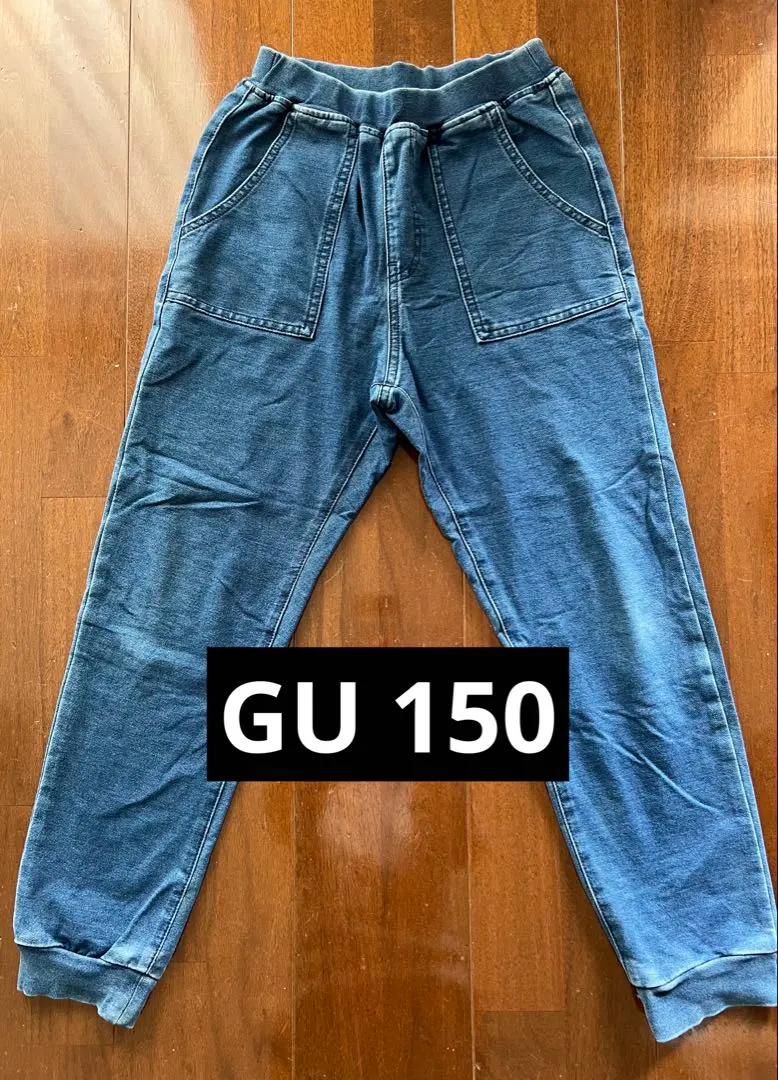 Thumbnail of GU Indigo Cut-and-Sew Jogger Pants 150 [Sold Out]