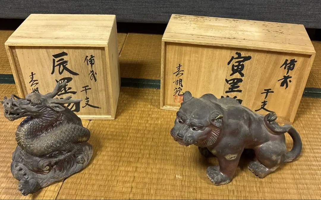 獅子　古備前　西村春湖　香炉 1客　古美術　大珍品 西村春湖 作 「備前窯香炉」 ～備前焼専門卸小売店 川口陶楽苑～