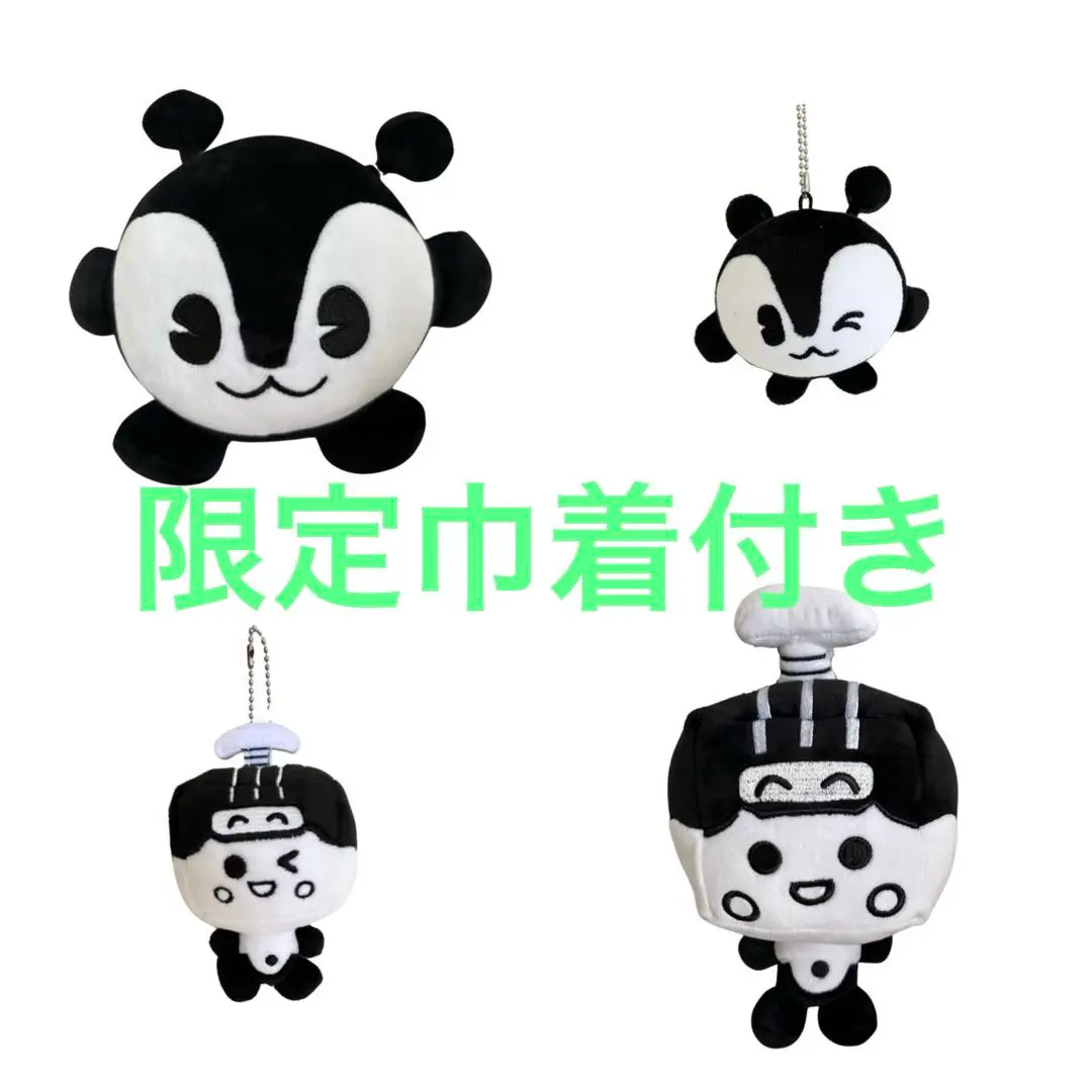 【全種】みんくる とあらん ぬいぐるみ 巾着 2025年最新】みんくるぬいぐるみ巾着の人気アイテム - メルカリ
