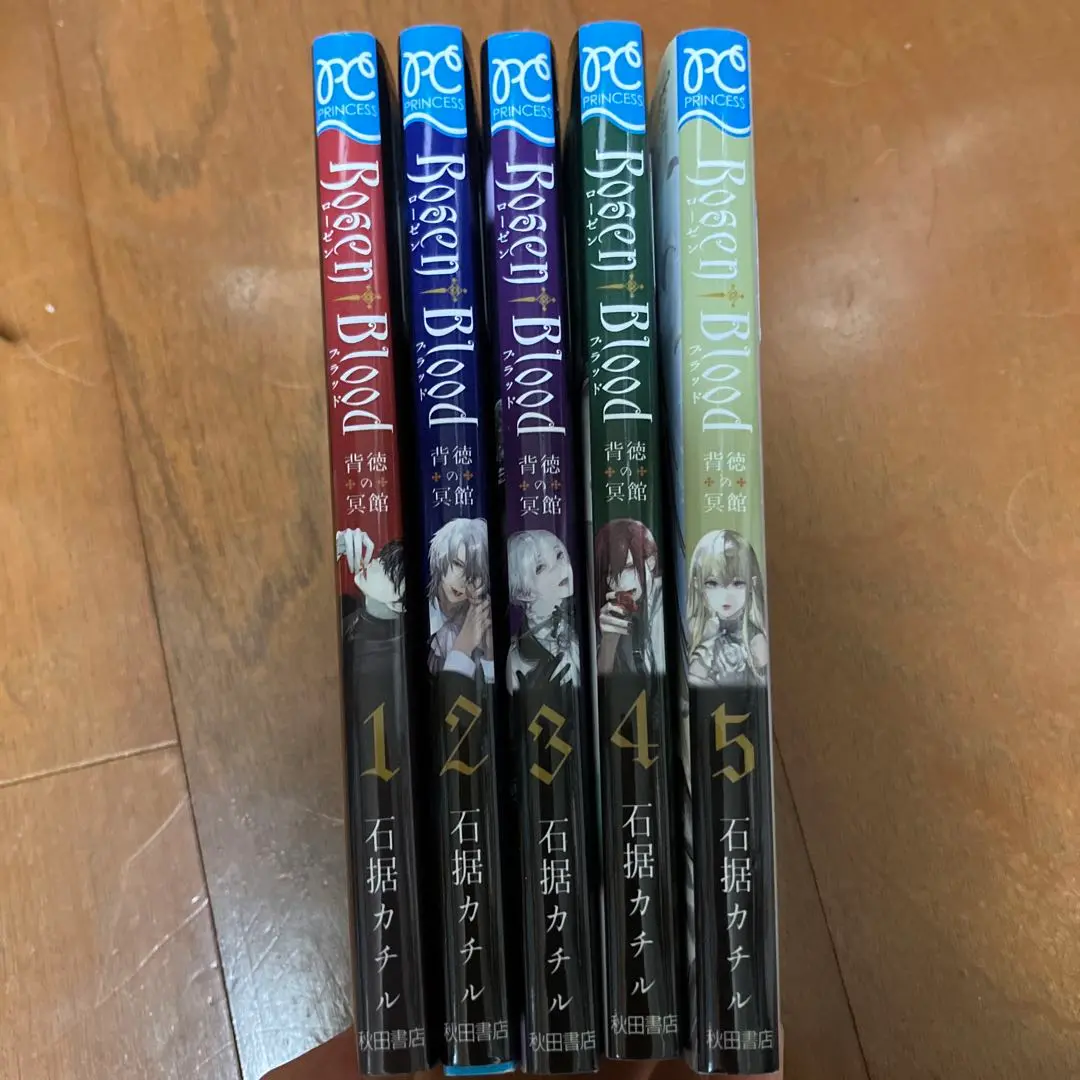 石据カチル　直筆サイン入り 複製原画　Rosen Blood 背徳の冥館 石据カチル「Rosen Blood」2巻刊行、サイン入り複製原画も販売