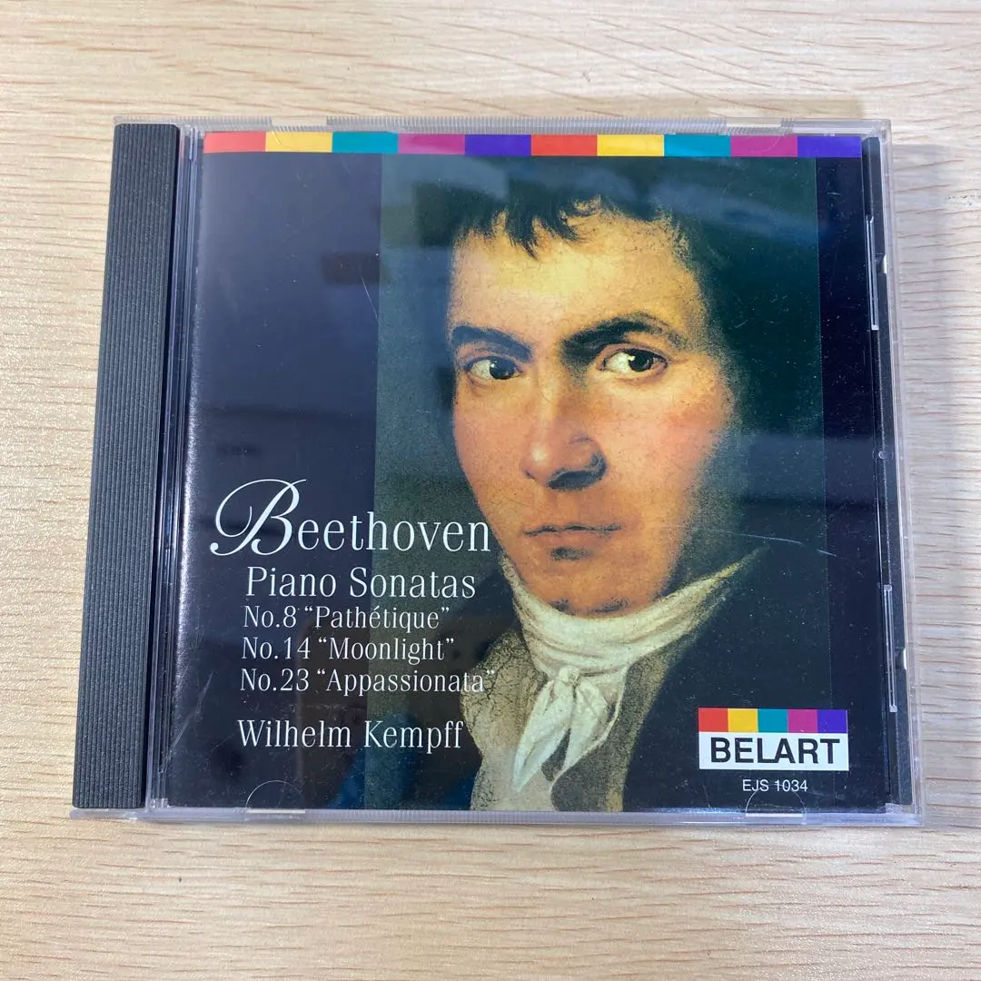 Thumbnail of Beethoven Piano Sonatas EJS 1034