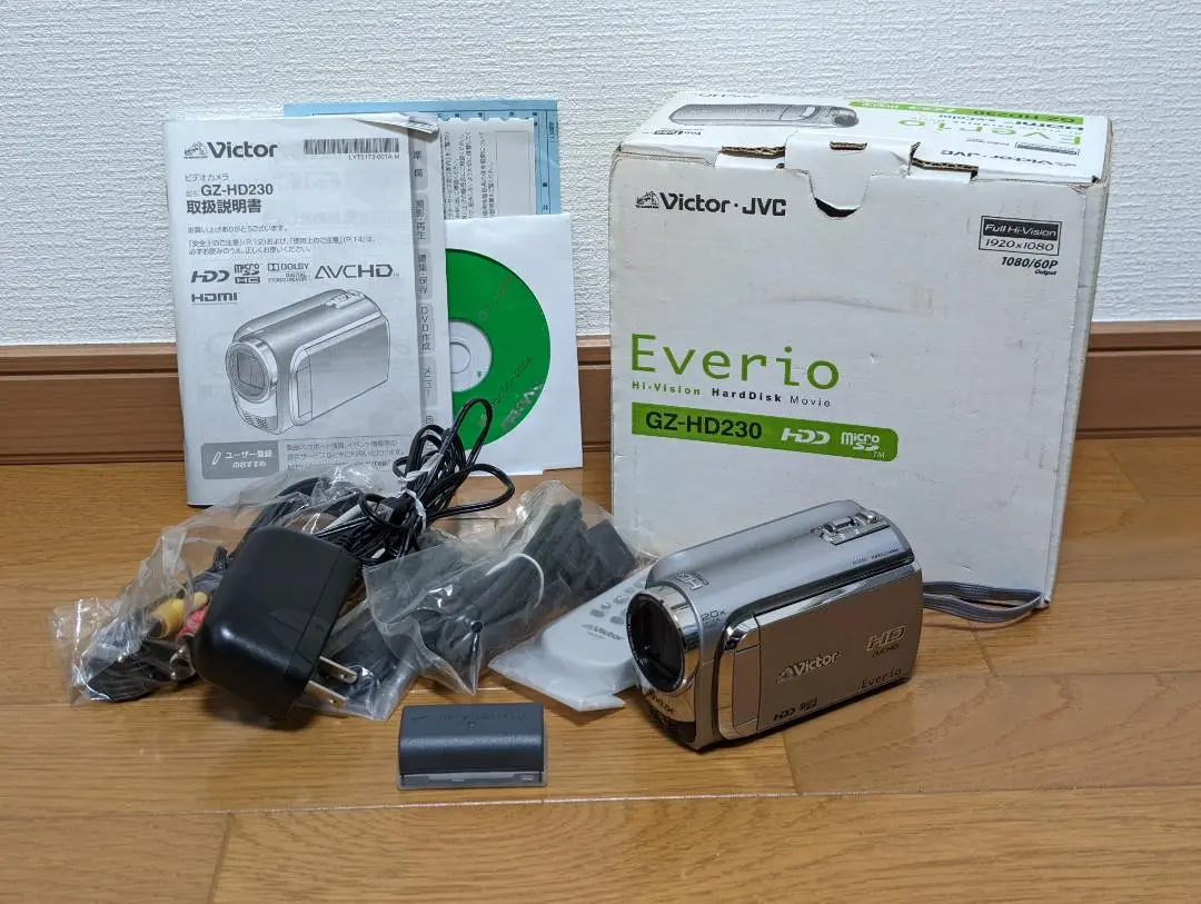 Victor ビデオカメラ　GZ-HD230 ハイビジョンハードディスクムービーEverioGZ-HD30製品情報