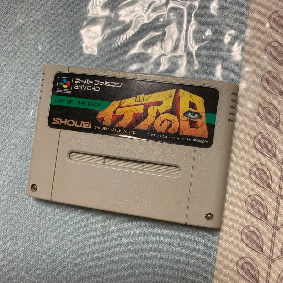 2025年最新】イデアの日 スーパーファミコンの人気アイテム