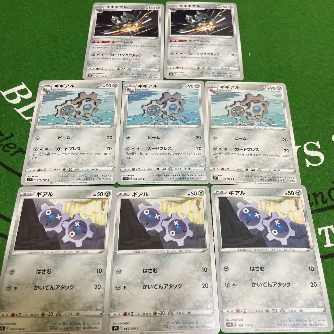 2025年最新】ルギアgx hr psa10の人気アイテム - メルカリ