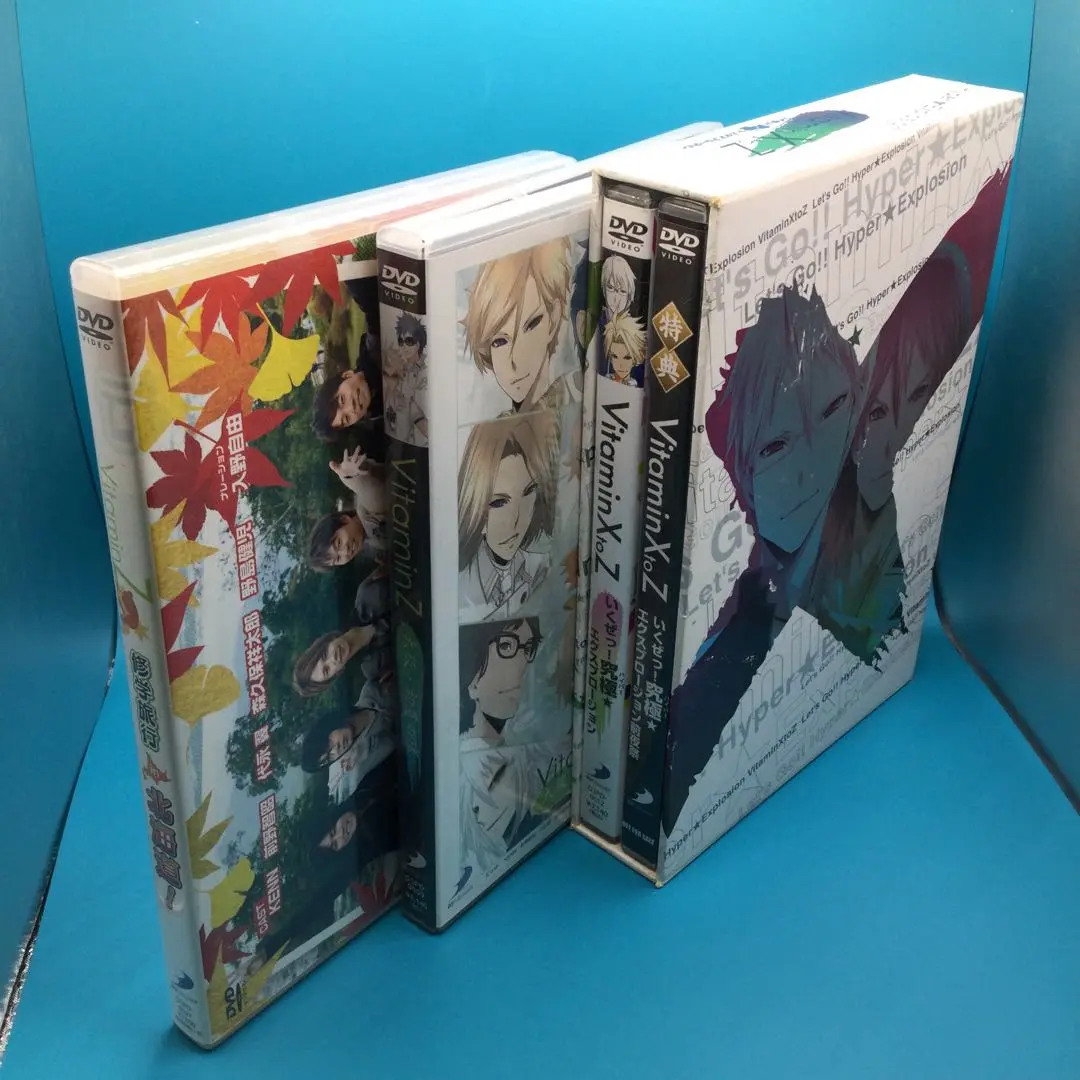2025年最新】vitaminz dvd 陣の人気アイテム - メルカリ