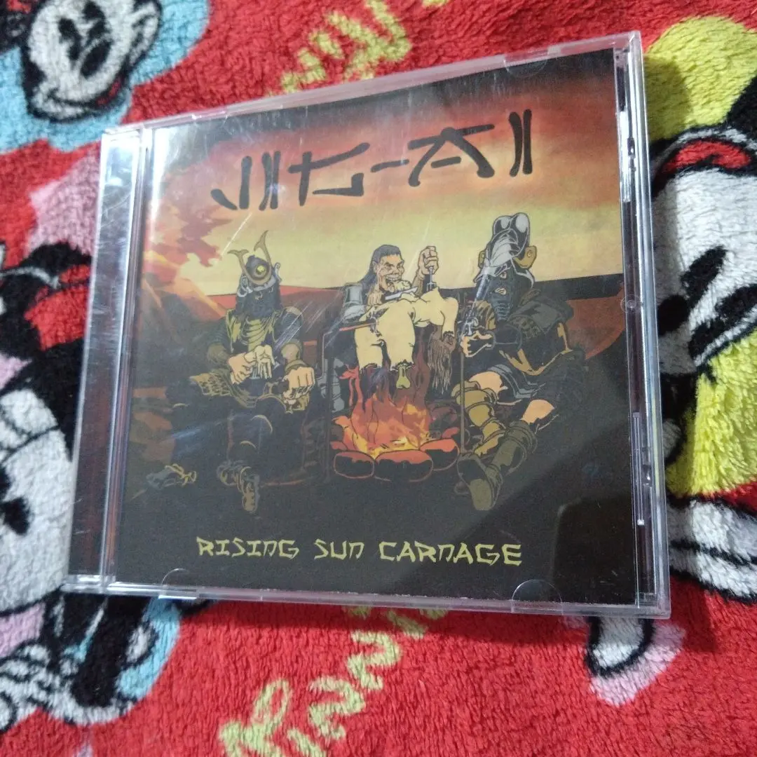 ゴアグラインドJig ai アルバムセット ゴアグラインドJig ai アルバムセット Jig-Ai - Album by Jig-Ai