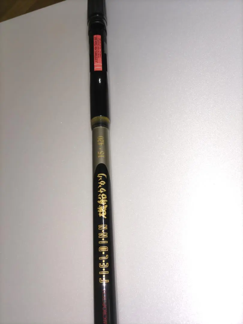 Dykoh ダイコー スピニングロッド GSSP-702M 6ft