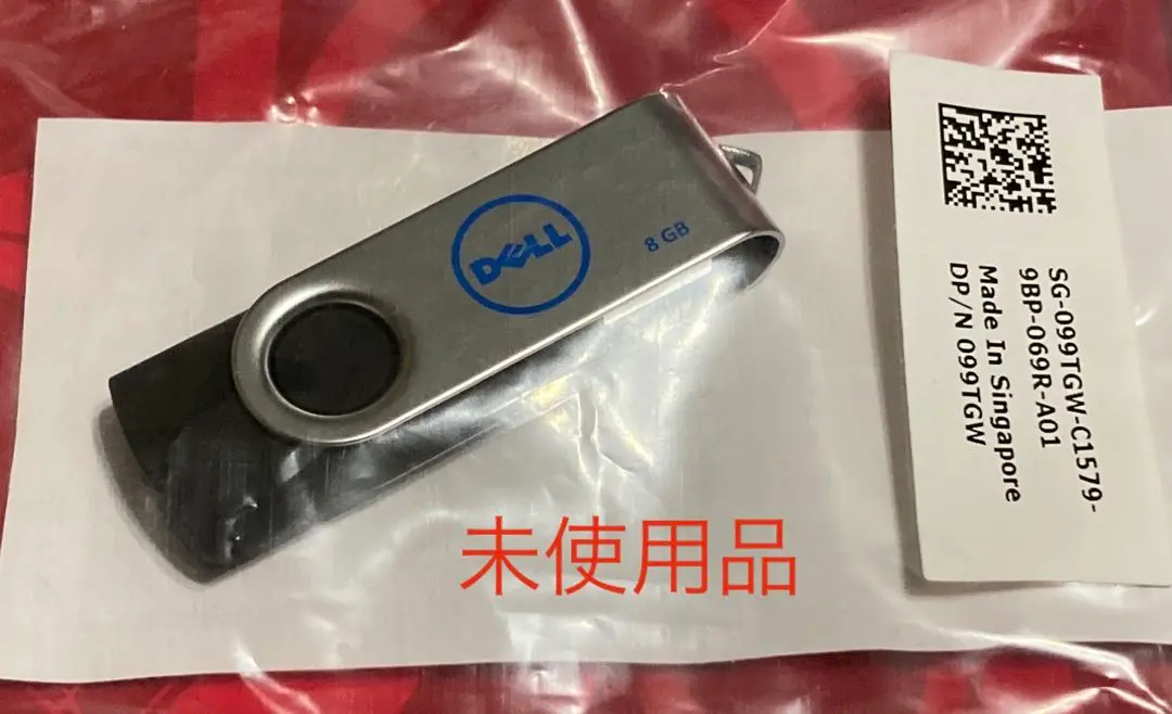 2025年最新】DELL USBメモリの人気アイテム - メルカリ