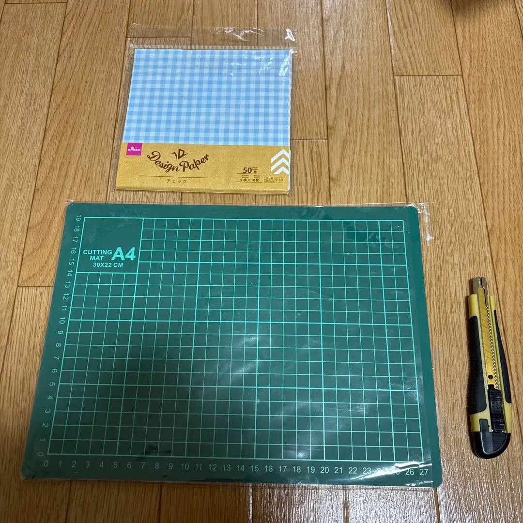 Thumbnail of Great Deal!! Stationery Set: Cutting Mat (A4 size), Cutter Knife, Origami Paper