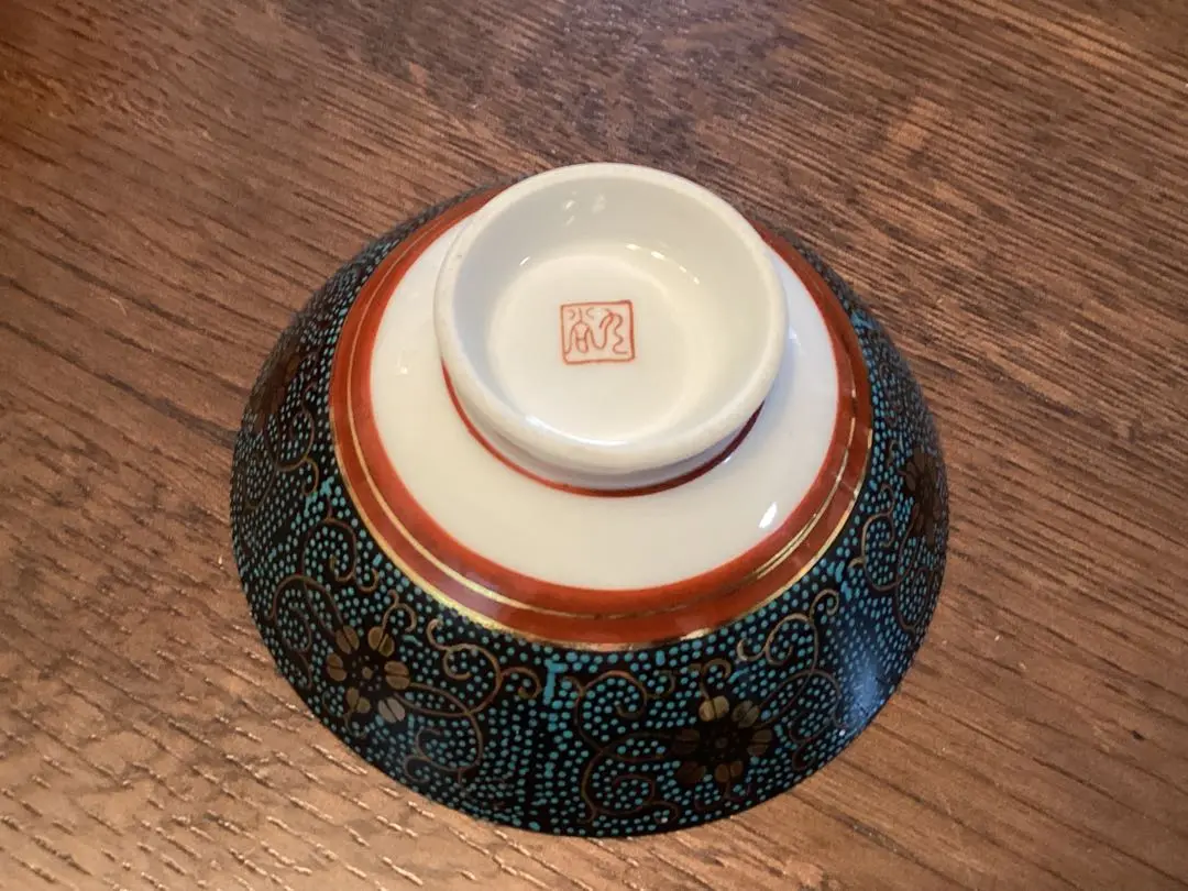 【茶道具】前田宝泉造　西瓜茶碗（紙箱）送料込 楽天市場】前田宝泉の通販