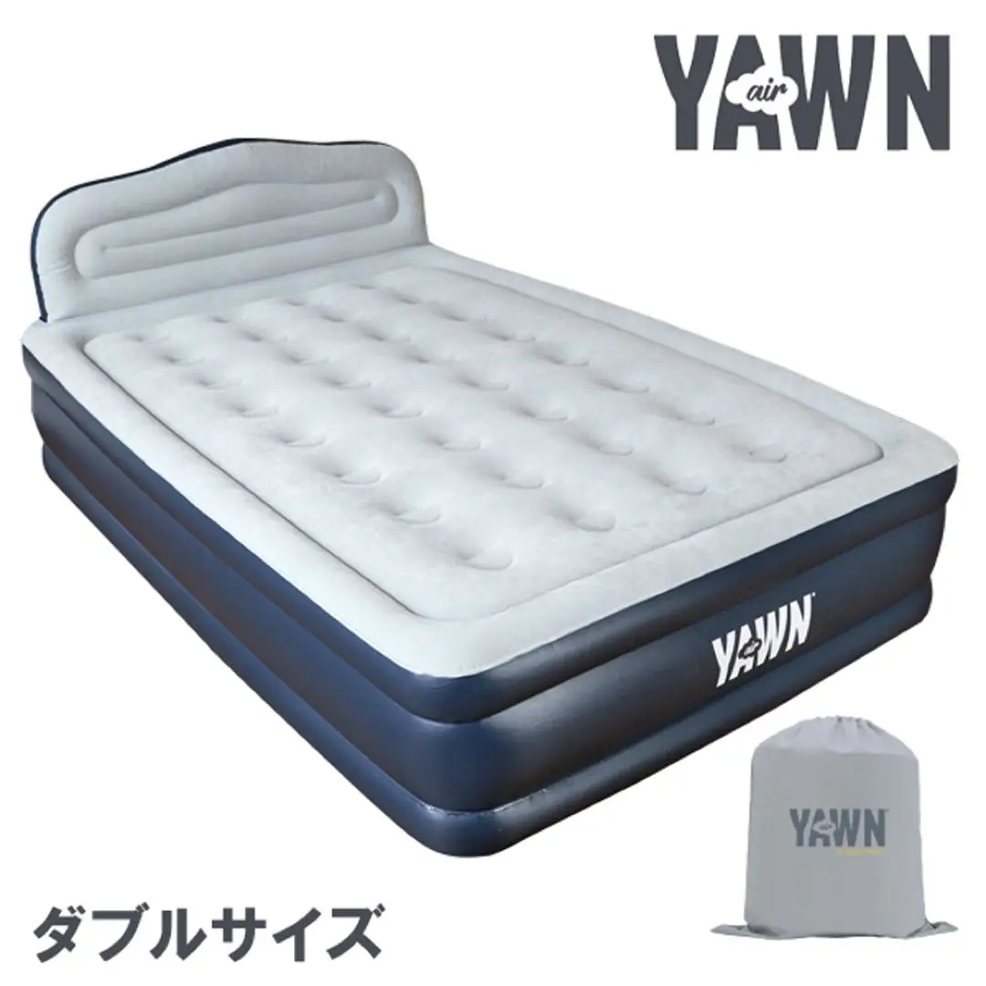 エアーヨーン　ダブル　新品未使用品　専用タオルシーツ2つ付き エアーヨーン 専用シーツ （タオル地）ダブルサイズ ｜ 株式会社