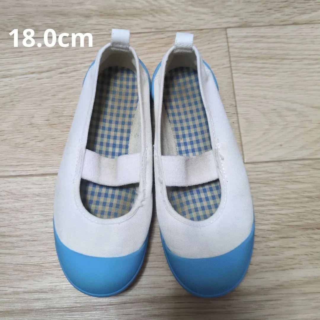 Thumbnail of MoonStar Indoor Shoes, 18.0cm, Sax (Light Blue)