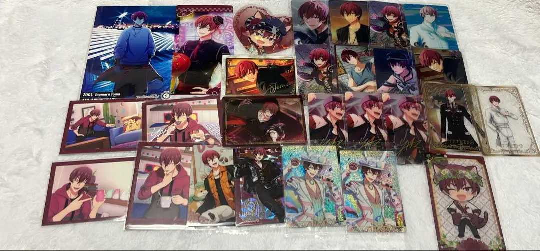 Thumbnail of I-Chu Dogmatouma bundle